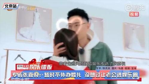 娱乐吃瓜怎么剪辑的,轻松打造热门短视频