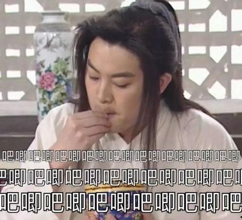 娱乐圈直播间吃瓜事件视频,揭秘幕后真相与明星反应